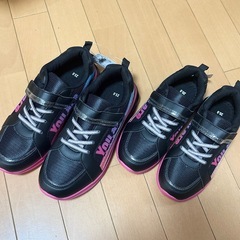 【新品未使用】スニーカー　お揃い　23cm20cm