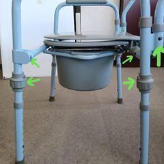 介護用・災害用に！軽量ポータブルトイレの画像