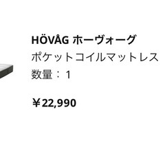 マットレス+布団＋まくらの画像