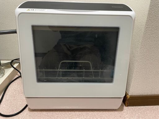 サンコー食器洗浄機 工事不要