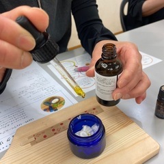 紫外線吸収剤を使わない「アロマUVケアクリーム」作り - イベント