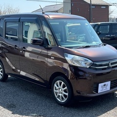 ★支払い総額 15.8万★三菱 ekスペース！車検2年付き！下取...