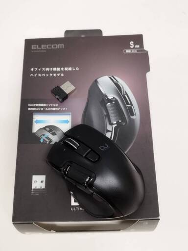 ELECOM ワイヤレスマウス M-DWS01DBBK