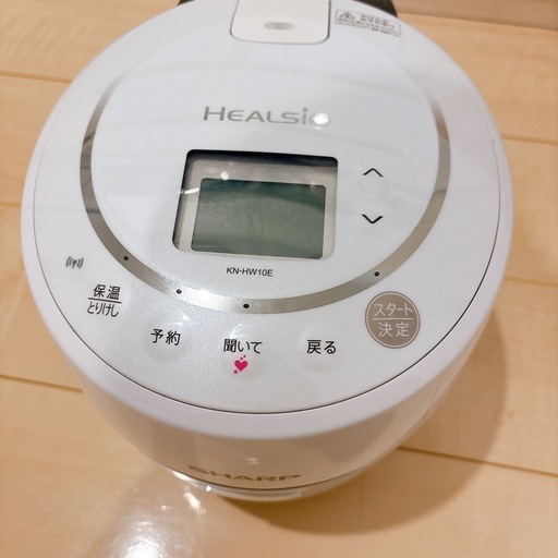 シャープ　ヘルシオ　水なし調理鍋