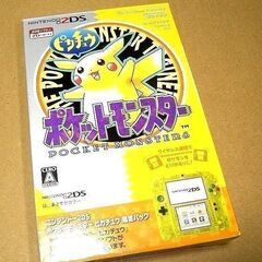 未使用　2DS
