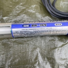 ジェフコム フリーライト　の画像