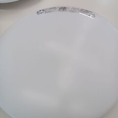 ★ジモティ割あり★ ニトリ LEDシーリングライト６畳用 MN-100LCL5   動作確認／クリーニング済み TK4767【リユースのサカイつくば店】の画像