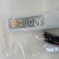 ★ジモティ割あり★ ニトリ LEDシーリングライト６畳用 MN-100LCL5   動作確認／クリーニング済み TK4767【リユースのサカイつくば店】の画像