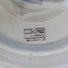 ★ジモティ割あり★ ニトリ LEDシーリングライト６畳用 MN-100LCL5   動作確認／クリーニング済み TK4767【リユースのサカイつくば店】の画像