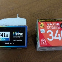 未使用プリンターインク 