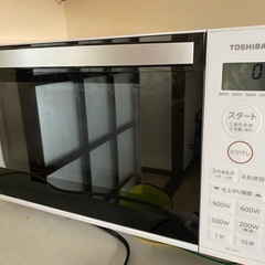 電子レンジ