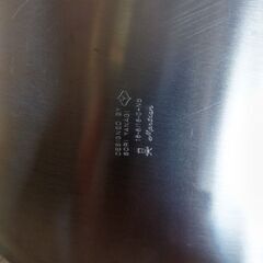 柳宗理 ステンレスケトル つや消しの画像