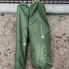 タープ タープテント タープポール 3m 防水 UVカット シェード テント 日除け キャンプ アウトドア 天幕シェード キャンプ用品 軽量 おうちキャンプの画像