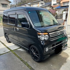 ご成約ありがとうございました！綺麗‼️車検R9年3月‼️24年式アトレーワゴンターボ‼️フルセグナビ‼️社外15インチアルミホイール‼️ETC‼️全席シートカバー‼️マット‼️ハンドル‼️の画像