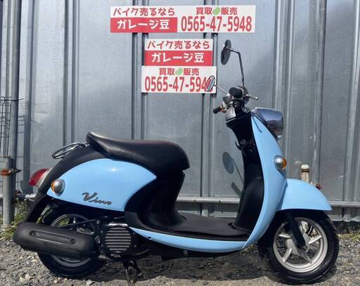 8225 ヤマハ ビーノ SA26J 実動 良好 整備済み 原付バイク売ります！！