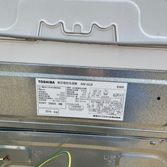 全自動洗濯機　6K 2019年　トーシバの画像