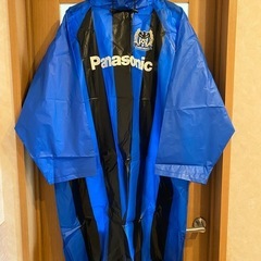 ガンバ大阪　レインポンチョ