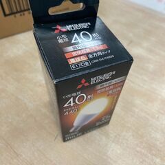 【新品・未使用品】【10個セット】 LEDランプ 調光器対応タイプ 三菱電機 LDA5L-G-E17/40/D/S【安心の3ヶ月保証】💳自社配送時🌟代引き可💳※現金、クレジット、スマホ決済対応※の画像