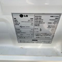 【受付終了】単ドア冷蔵庫の画像