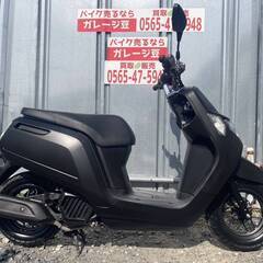 8224 ホンダ ダンク AF78 実動良好整備済み 原付バイク...