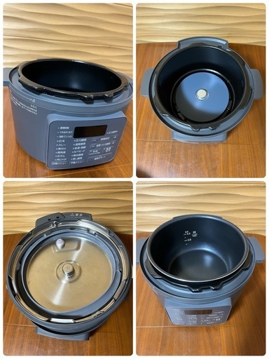 アイリスオーヤマ電気圧力鍋3L
