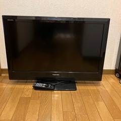 【取引中】TOSHIBA REGZA 32型　差し上げます