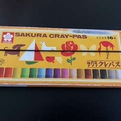 クレヨン16色②