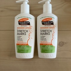 Palmers パーマーズ　マタニティクリーム　ココアバター　無...