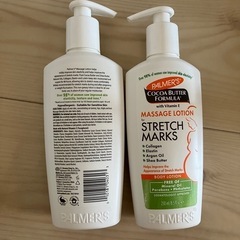 Palmers パーマーズ　マタニティクリーム　ココアバター　無香料　新品未開封の画像