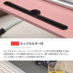 (中古) 折りたたみテーブル 60x40x28cmの画像