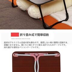 (中古) 折りたたみテーブル 60x40x28cmの画像