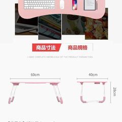 (中古) 折りたたみテーブル 60x40x28cmの画像