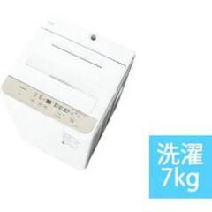 【終了】買 洗濯機 6-10kg 新品新古級