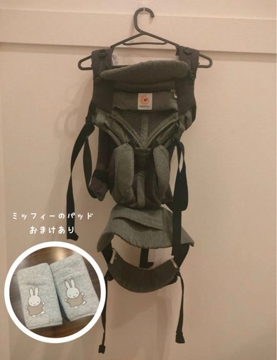抱っこ紐 エルゴ　OMNI360 ミッフィーパッド付き