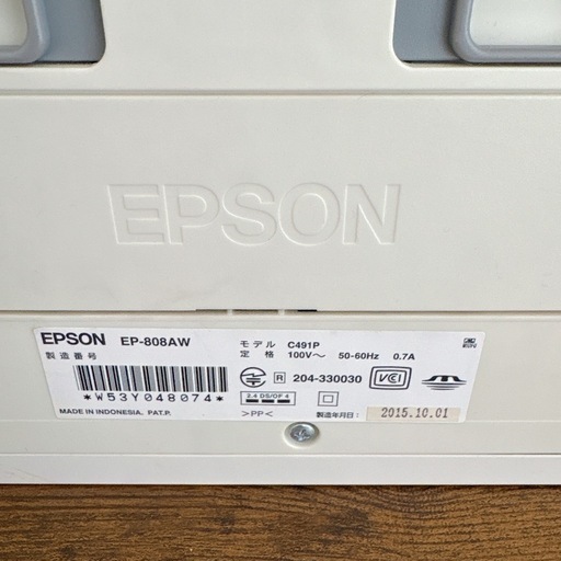 【中古・ジャンク品】EPSON インクジェットプリンター EP-808AW ホワイト