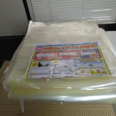 商談済みです　不明なビニール袋の画像