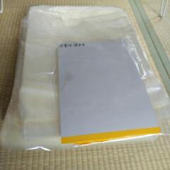 商談済みです　不明なビニール袋の画像