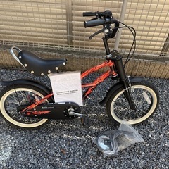 16インチ
子供自転車の画像