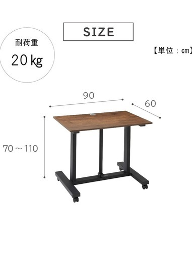 圧昇降式 デスク　オフィスチェア　セット
