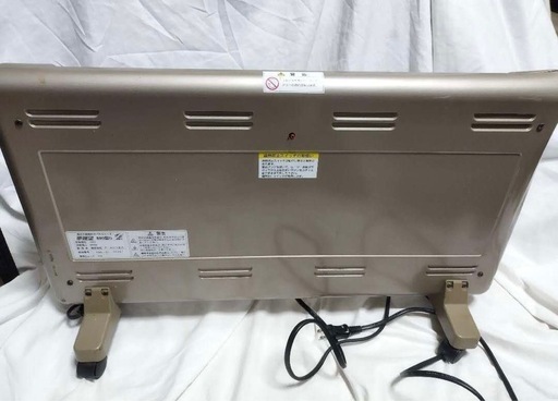 [引き取り]　[配送ok]　夢暖房 880型G ヒーター　遠赤外線輻射式パネルヒーター アールシーエス