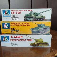 プラモ　ロシアタンク　1/35