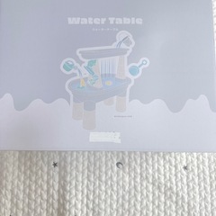 【新品•半額】ウォーターテーブル お風呂遊び 水遊び スリーコイ...