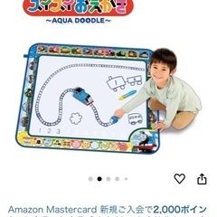 かいて！はしって！おしゃべりトーマスの画像