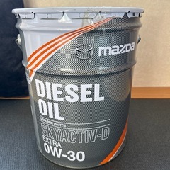 マツダエンジンオイル SKYACTIV-D １回使ってます