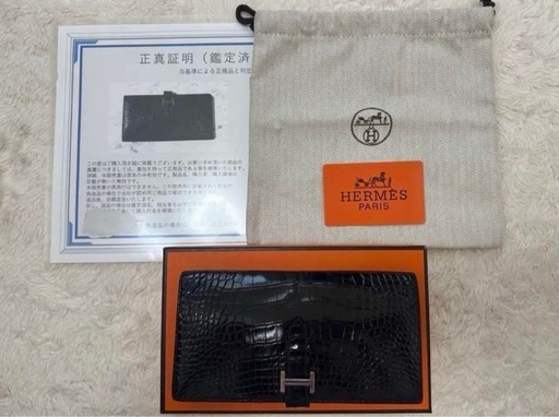 ☆HERMES クロコダイルレザー 二つ折り財布　レア☆
