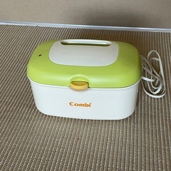 コンビ　おしりふきウォーマー