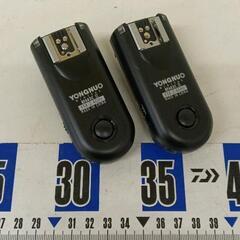 0405-477 YONGNUO RF603CII-C1 第二世...