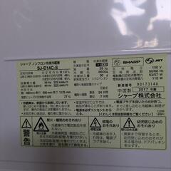 冷蔵庫(ジャンク品)の画像