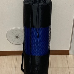 ヨガマット　青　　