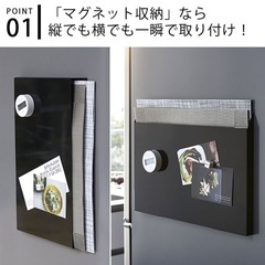 山崎実業 tower ランチョンマット収納の画像